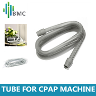 BMC CPAP ความยาวท่อซิลิโคนอากาศ183ซม. เชื่อมต่อกับ CPAP อุปกรณ์เสริมเครื่องยนต์ท่อออกซิเจน