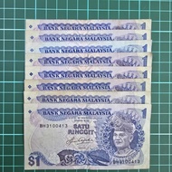(A29) rm1 siri 5 rm1 aziz taha duit kertas lama duit lama kedai duit lama mata wang lama ringgit ker