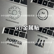 [Tangyuan] GD GD GD POWER Daisy peaceminusone Mobile Phone Computer Headset Metal Sticker