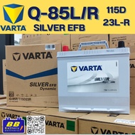 Battery VARTA Q-85-L-R 70Ah 660A Silver Dynamic High Start Stop System (EFB Type)