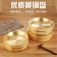 Thick Copper Plate Pure Copper Plate All Copper Steamed Chicken Household Extra Thick Copper Basin R