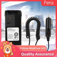 Superparis 12 V Battery Eliminator for Motorola HNN9008 GP320 GP328 GP338 GP340 GP360 GP380 GP640 GP