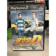 Original Disc [PS2] Initial D-Special Stage (Japan) (SLPM-65268 | 74420) PS2 Games Playstation 2