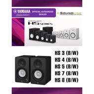 [YAMAHA] HS3 HS4 HS5 HS7 HS8 HS8S POWERED STUDIO MONITOR