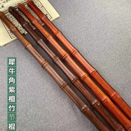 Rhino Horn Red Sandalwood Bamboo Stick Fitness Stick Martial Arts Stick Play Stick Whip Stick Round 
