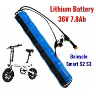 36V Lithium Battery Baicycle Smart S1 S2 7.8Ah 280.8Wh
