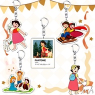 Cartoon Keychains for Classic Children's Literature Heidi Women Accessories Bag Retro Girls Keyrings