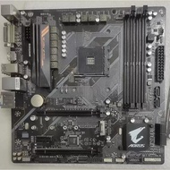 Used Gigabyte B450 AORUS M Mainboard