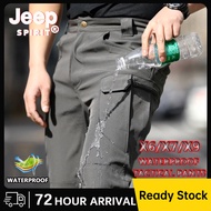 JEEP SPIRIT IX7/IX9 Waterproof Tactical Pants Men SWAT Combat Army Pants Casual Men Hiking Pants Out