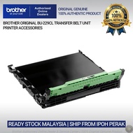 [Ready Stock] Brother Original BU-229CL Belt Unit HL-L3240CDW DCP-L3560CDW MFC-L3760CDW MFC-L8390CDW