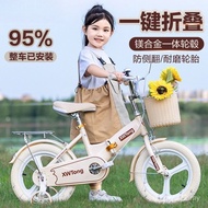 Year Old Boy Boy Year Old Bicycle Children Bicycle Year Old Foldable New Style Baby Bicycle Year Old