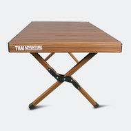 THAI ADVENTURE โต๊ะพับ KURUMI สีน้ำตาล /KURUMI_TABLE (BROWN)