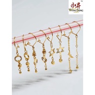 Wing Sing 916 Gold Dangle Hook Drop Earrings / Anting Subang Jurai Gantung Emas 916