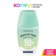 Verite Mineral Matt Milk Sunscreen SPF50+ PA++++ 30ml เวอริเต้ กันแดดเนื้อน้ำนม สูตร Physical