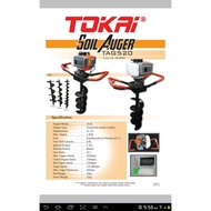 TOKAI JAPAN BRAND TAG-520 51.7CC 1400W 10KG 2STROKE ENGINE GASOLINE PETROL SOIL TANAH AUGER