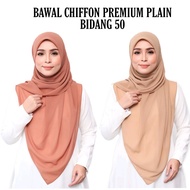 Tudung Bawal Material Chiffon Premium Plain Bidang 50