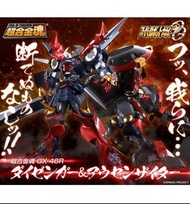 🇯🇵日版 BANDAI 超合金魂GX-46R 大贊卡 & 龍捲 刃馬一體