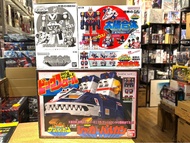 Bandai SMP 太陽戰隊 太陽火神基地 Jaguar Vulcan + 戰艦 盒玩 模型 🌈詳細請睇描述🌈全新現貨 ❎不議價❎🏵️實體店同步發售中🏵️ SUPER MINIPLA