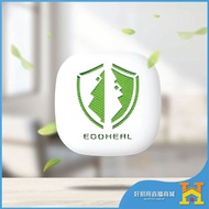 EcoHeal ARC ll PLUS 2.0 Protable air purifier+Best Bacteria Killer 携带型空气净化器