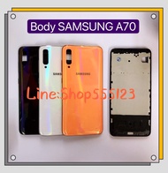 บอดี้ Body（ฝาหลัง+เคสกลาง) Samsung A70 / SM-A705