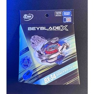 BEYBLADE X BX-34 COBALTD DRAGOON 2-60C