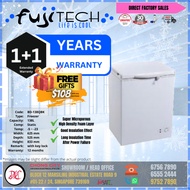 CHEST FREEZER BD- 138QBK