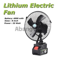 8 Inch Cordless Lithium Battery Fan Portable Camping Table Fan 21v Mini Rechargeable Electric Fan fo