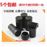 5 Pieces Free Shipping Single Row Price Maker Ink Roller 20mm Price Marking Machine Ink MX-5500 Ink 