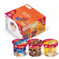 [KELLOGG'S]Cup Cereal 40g 18Ea.
