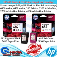 HP DeskJet Ink Advantage 2336 All-in-One Printer