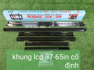Giá Treo TV Cố Định siêu mỏng 14 ~ 65 inches