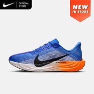 Nike Mens Pegasus Plus Road Running Shoes - Crystal Blue [FQ7262-403]