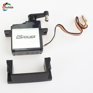 chulisia MagiDeal RC Car 6kg Servo 144001-1307 for WLTOYS 144001 RC Spare Parts