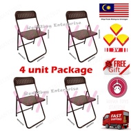 🇲🇾 🔥4 unit Package🔥 3V IF706 Foldable Folding Iron Steel Office Dining Restaurent Chair Kerusi Lipat