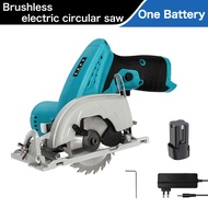 1200rpm 3 Inch Brushless Electric Circular Saw 27mm Depth Adjustable Woodworking Power Tool Portable