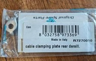 台中單車快遞 campagnolo cable clamping plate 後變速線墊片 Campy原廠盒裝出清