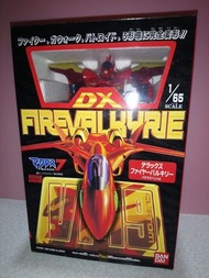 超時空要塞 Macross 7 DX Fire Valkyrie VF-19改(Custom) 1/65 Scale Made In Japan 1995