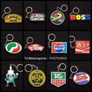 High Grade Quality Keychain Getah Benetton Boss Perodua Abu Garcia Tein Shock Coca Cola Pepsi Tag He