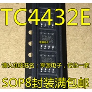 1 Piece TC4432EOA COA TC4432E TC4432 SOP-8