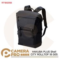 HAKUBA PLUS Shell CITY ROLLTOP 18 G05 黑 相機包 RT18G05B 公司貨