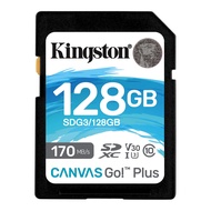128 GB SD CARD (เอสดีการ์ด) KINGSTON CANVAS GO PLUS (SDG3/128GB) #