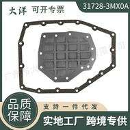 31728-3MX0A Penapis Transmisi Automatik Grid Minyak + Gasket Sesuai untuk Datsun Nissan JF414E