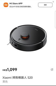 售 香港行貨 全新未開 Xiaomi Robot Vacuum S20 Black Color 小米 掃拖機器人 S20 黑色 原價$1099 現售$850 公司抽獎禮物 第一城火車站交收