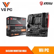 MSI B450M MORTAR MAX