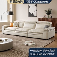 K121 Fasarti Leather Sofa Sofa Genuine Leather Sofa Down Sofa Super Soft Sofa Straight Sofa Cowhide 