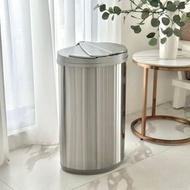 美國Ninestars 雙開式感應垃圾桶47L