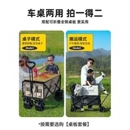 Outdoor Camping Cart Foldable Camp Cart Stall Special Push Cart Portable Small Trolley Camping Trave