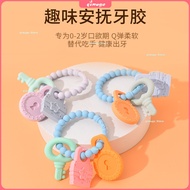 Baby Bracelet Teether Stick Bite Bite Fun
