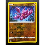 Gligar - 2021 Reverse Holo Fusion Strike 140/264 | English Pokemon Card