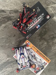 Tamiya 迷你四驅車 兩架